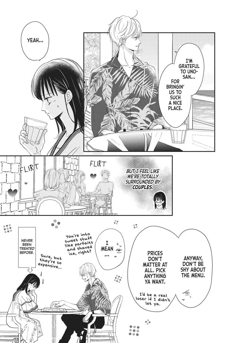 Shujinkou Nikki Chapter 9 page 20