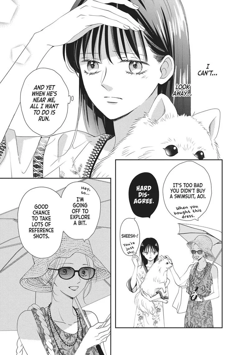 Shujinkou Nikki Chapter 9 page 8