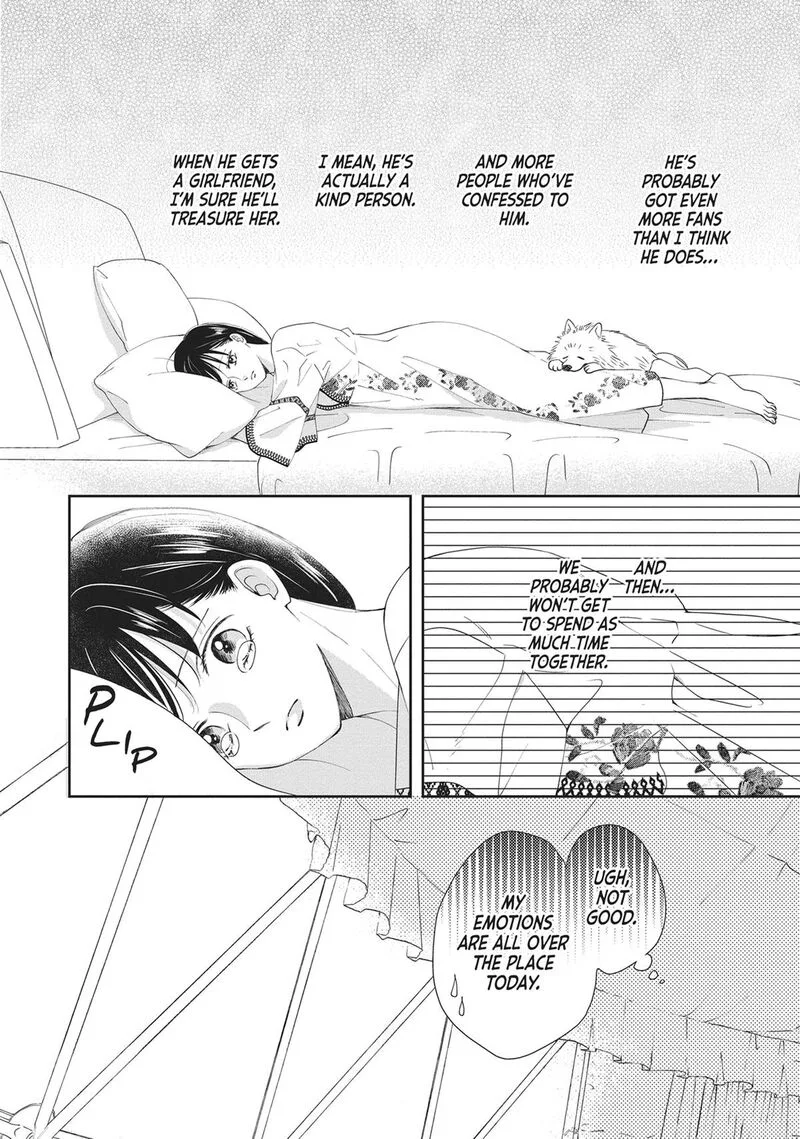 Shujinkou Nikki Chapter 9 page 11
