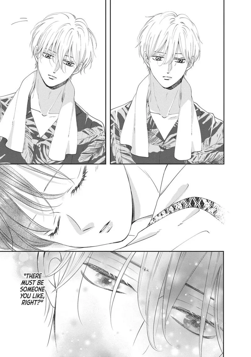 Shujinkou Nikki Chapter 9 page 16