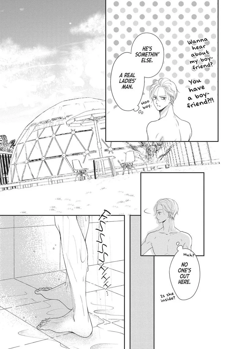 Shujinkou Nikki Chapter 9 page 14