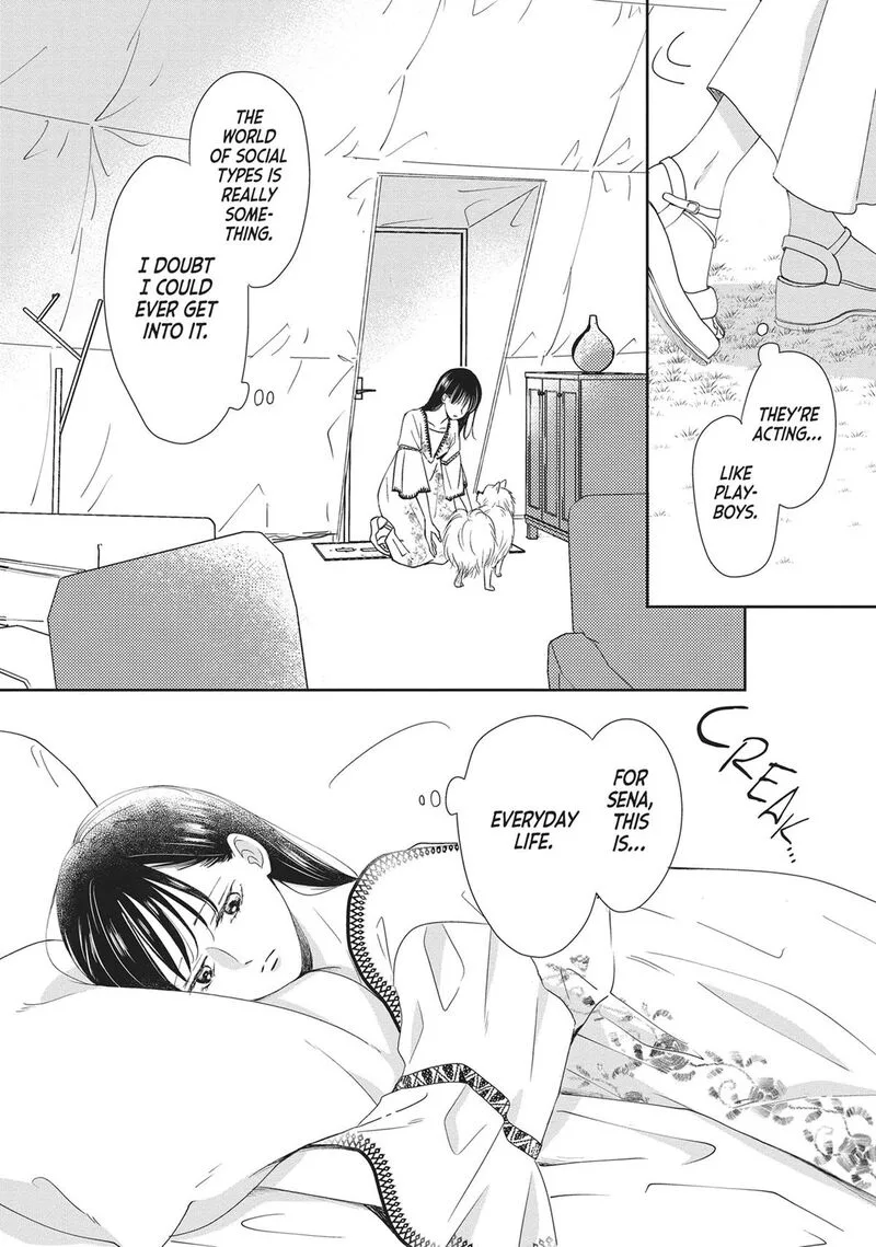 Shujinkou Nikki Chapter 9 page 10