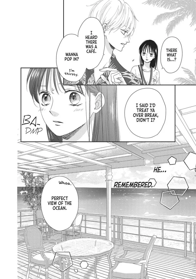 Shujinkou Nikki Chapter 9 page 19