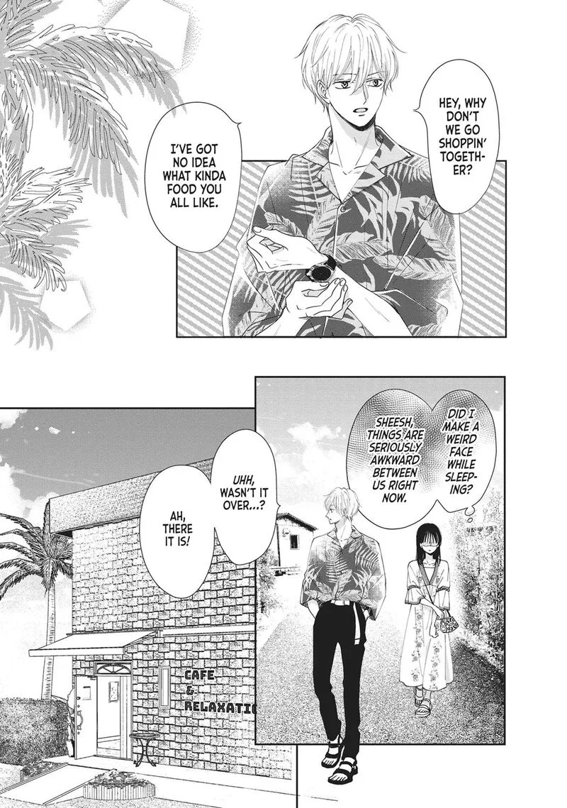 Shujinkou Nikki Chapter 9 page 18