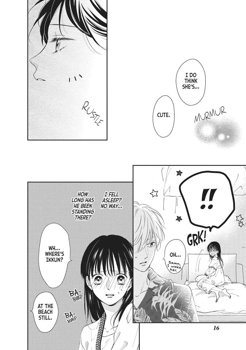 Shujinkou Nikki Chapter 9 page 17