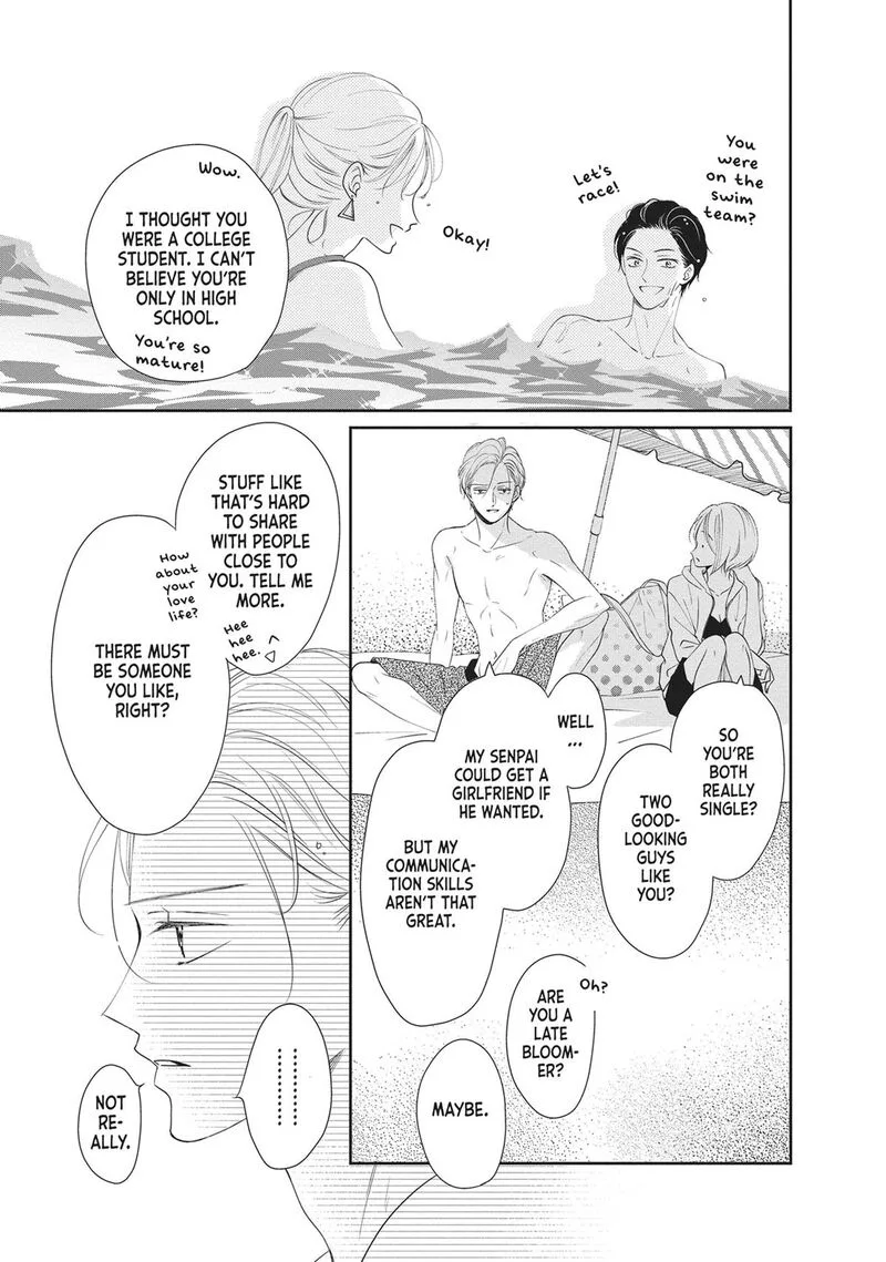 Shujinkou Nikki Chapter 9 page 12