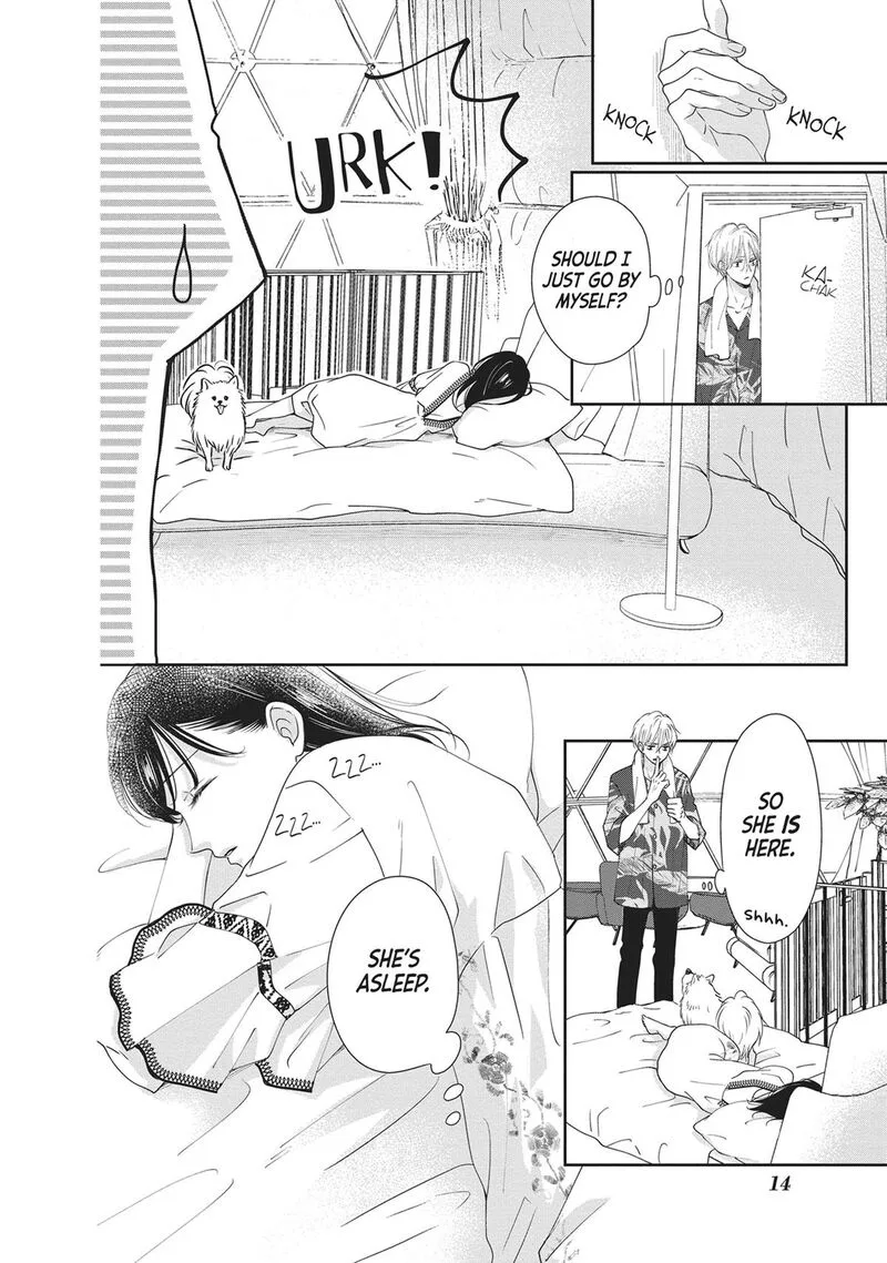 Shujinkou Nikki Chapter 9 page 15