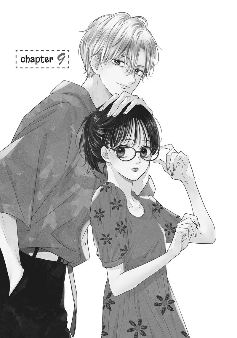 Shujinkou Nikki Chapter 9 page 4