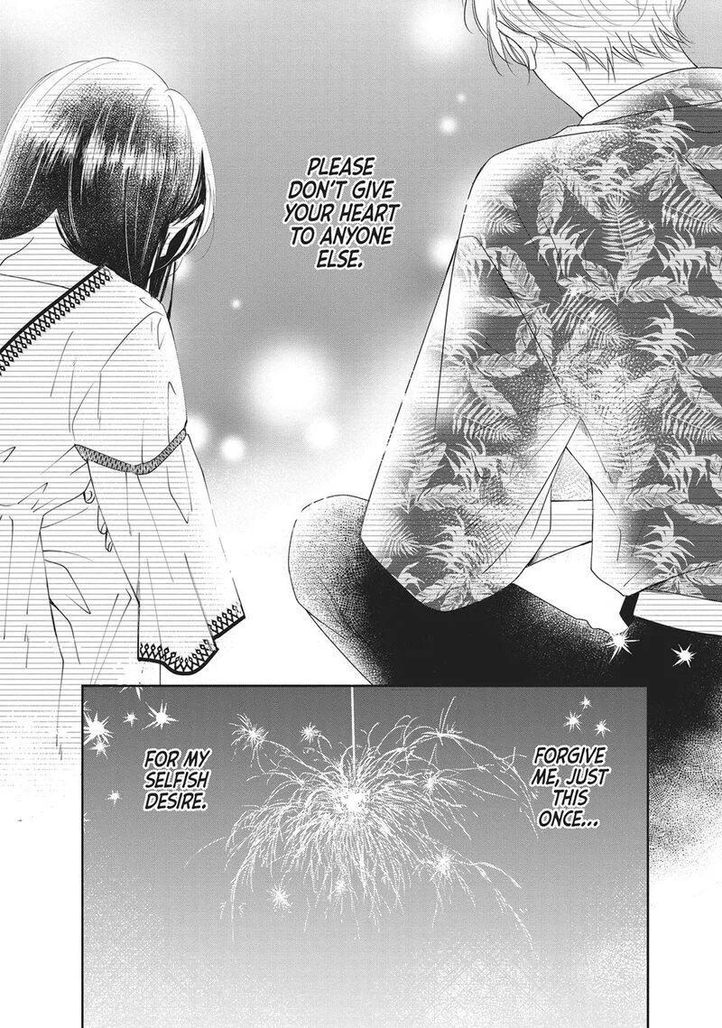 Shujinkou Nikki Chapter 9 page 42
