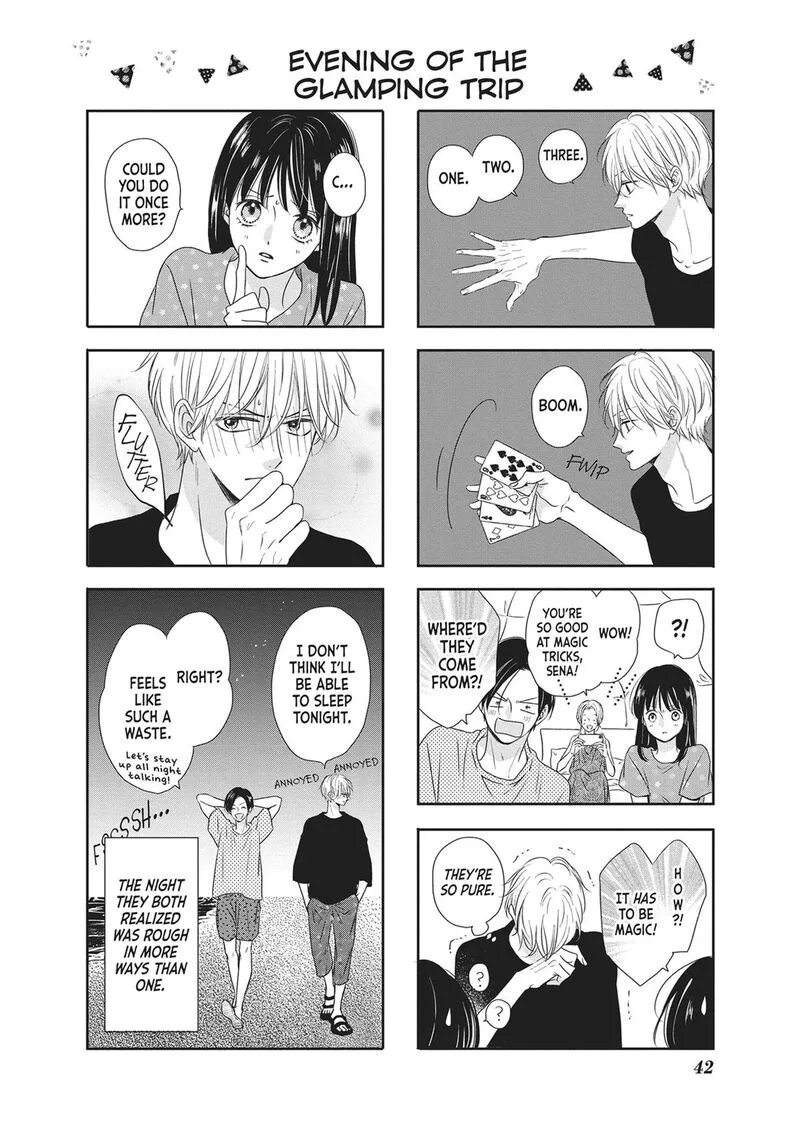 Shujinkou Nikki Chapter 9 page 43
