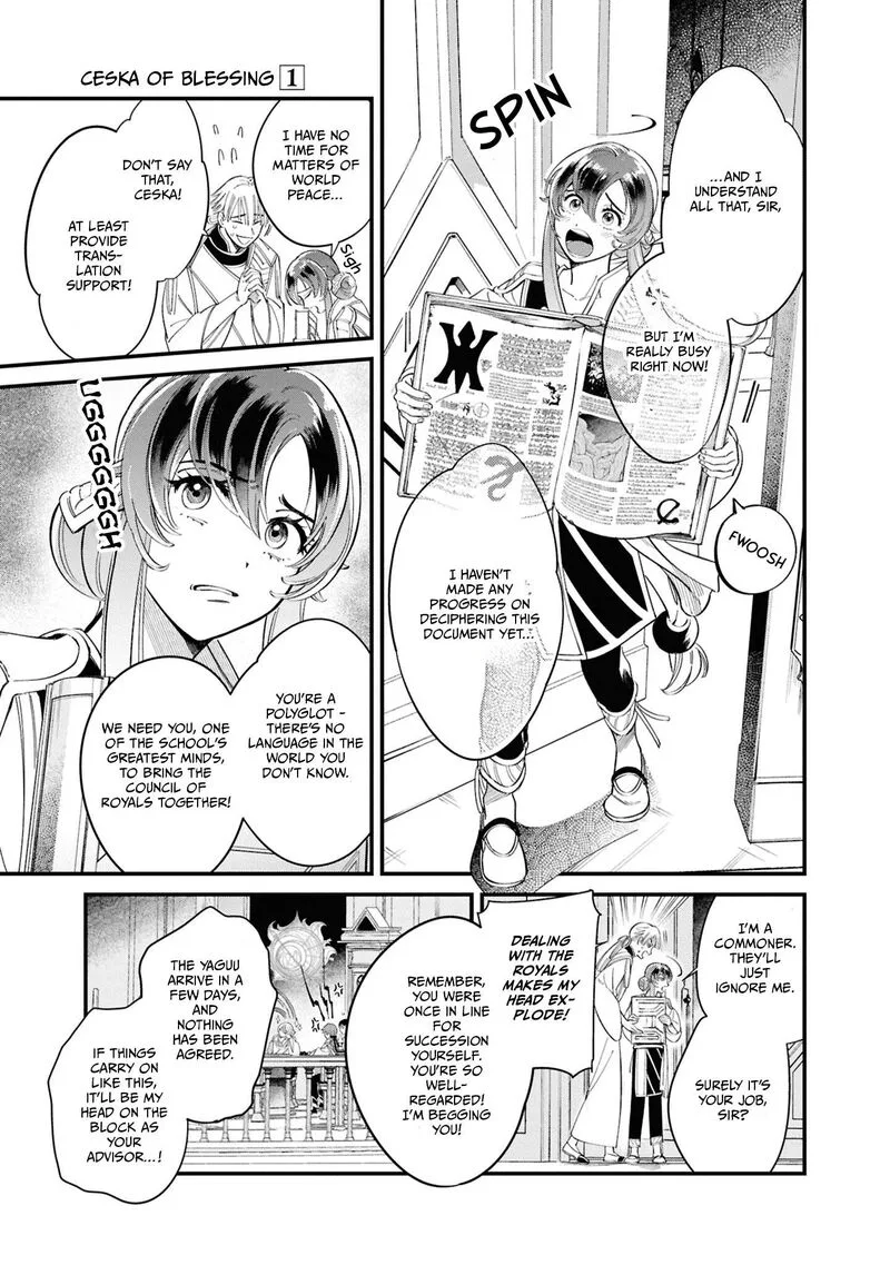 Shukufuku no Ceska Chapter 1 page 8