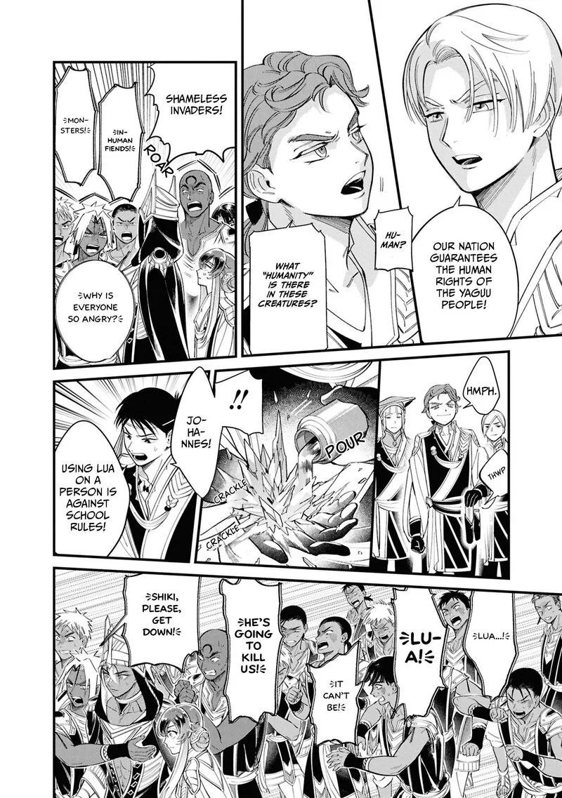 Shukufuku no Ceska Chapter 1 page 19