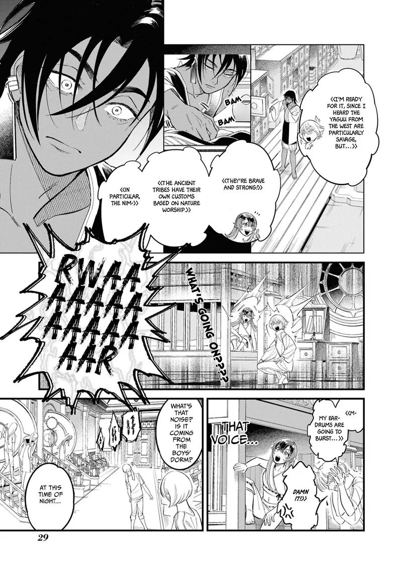 Shukufuku no Ceska Chapter 1 page 26