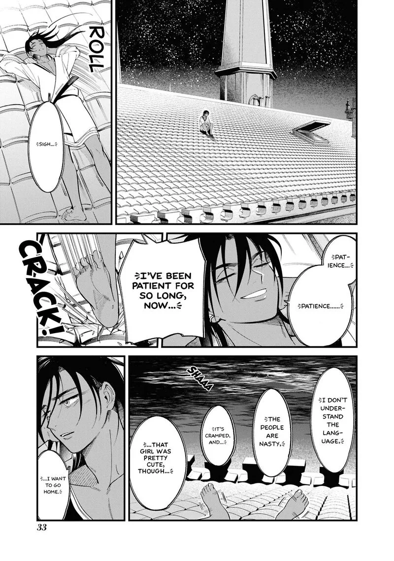 Shukufuku no Ceska Chapter 1 page 30