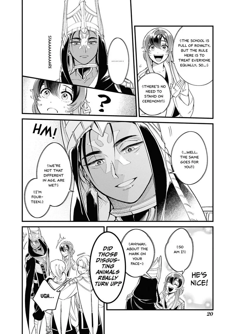 Shukufuku no Ceska Chapter 1 page 17