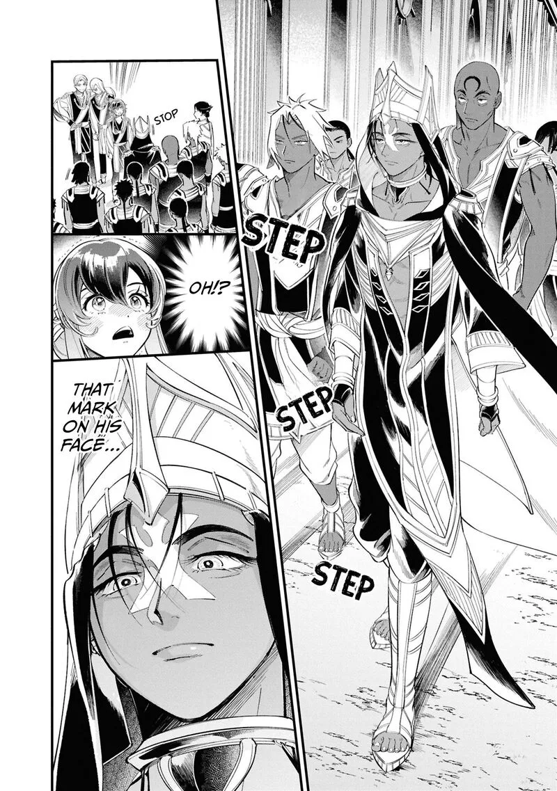Shukufuku no Ceska Chapter 1 page 15