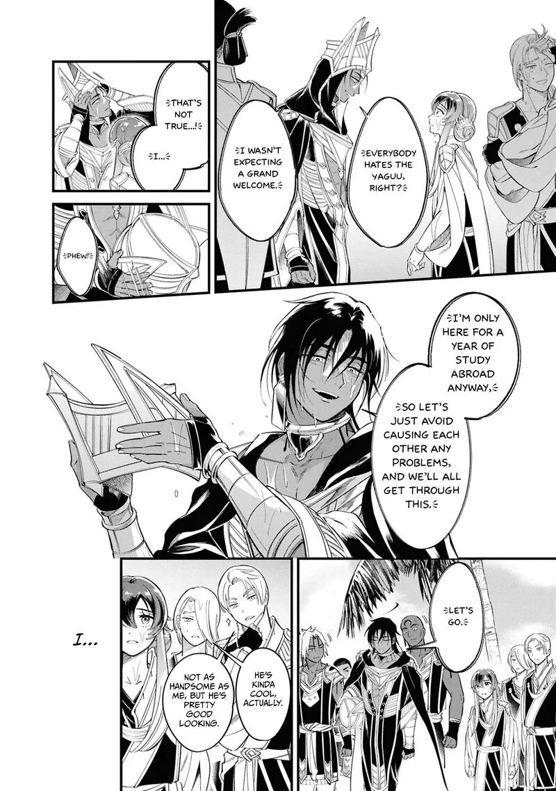 Shukufuku no Ceska Chapter 1 page 23