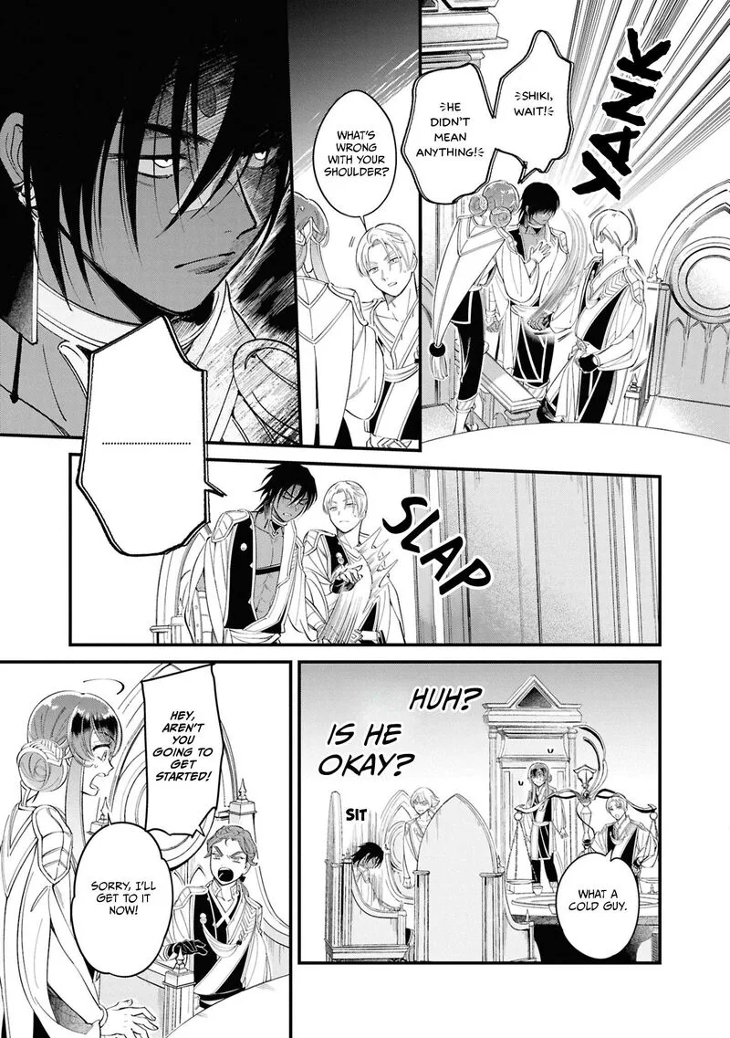 Shukufuku no Ceska Chapter 1 page 42