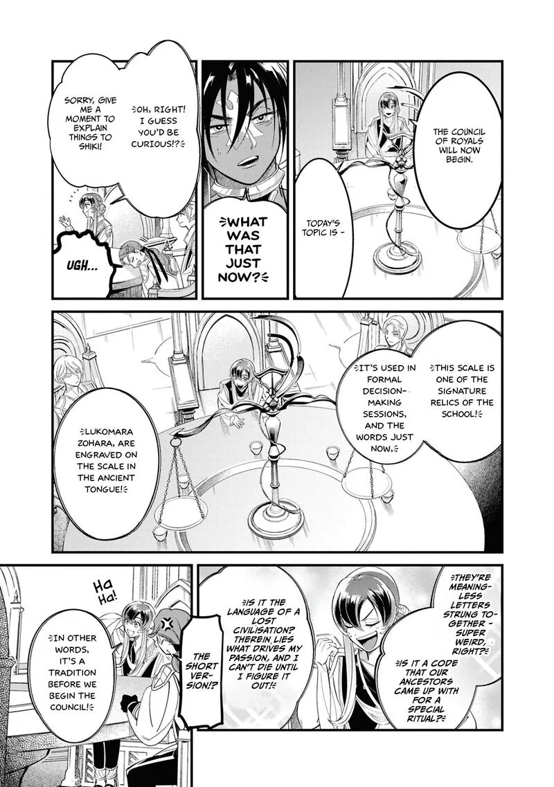 Shukufuku no Ceska Chapter 1 page 44