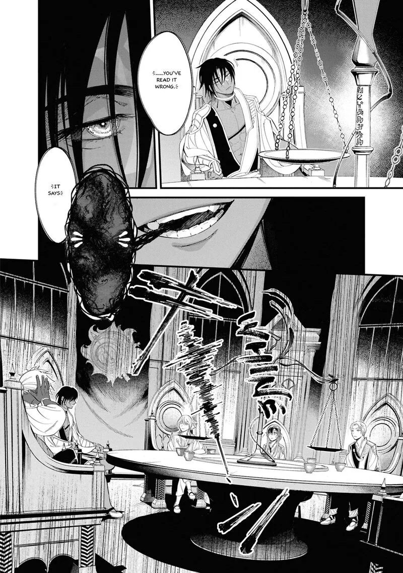 Shukufuku no Ceska Chapter 1 page 45