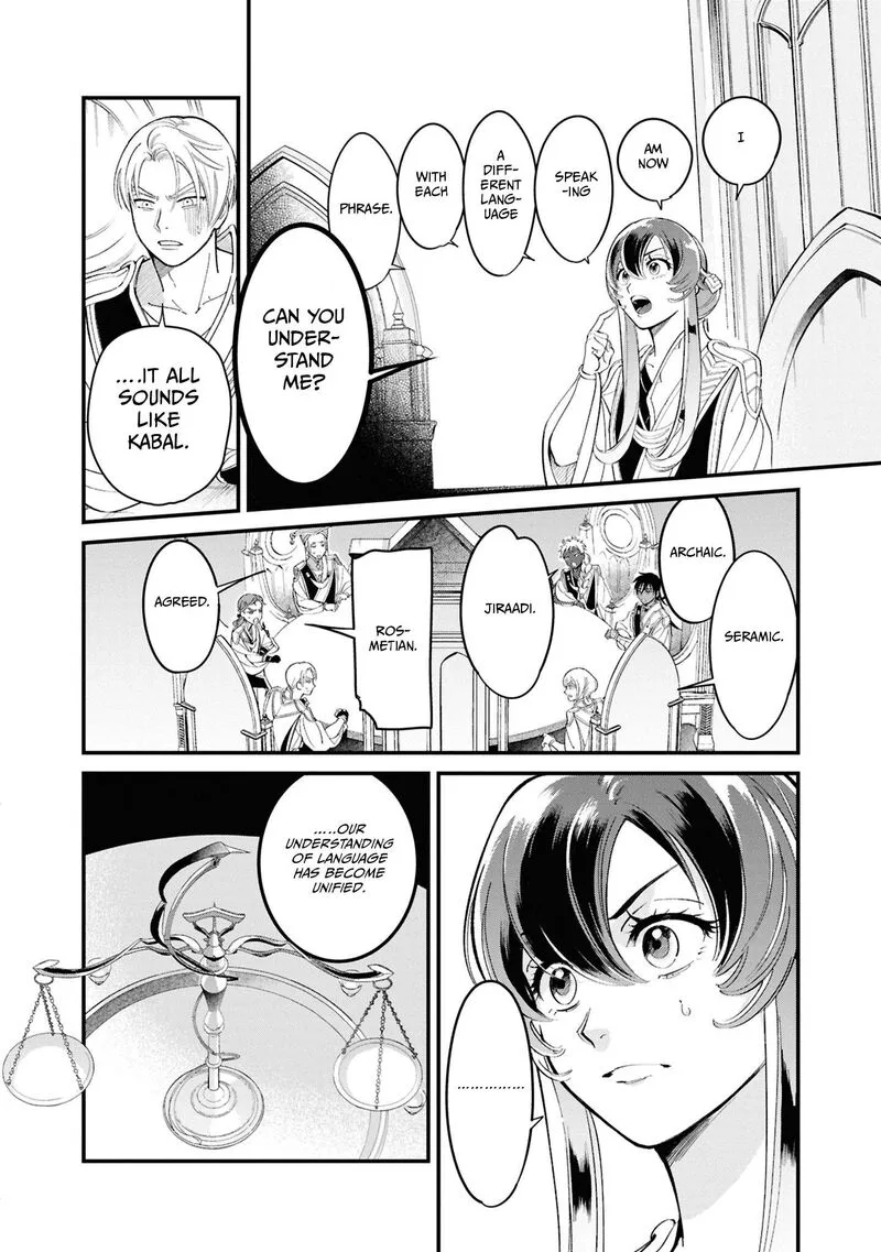 Shukufuku no Ceska Chapter 1 page 49