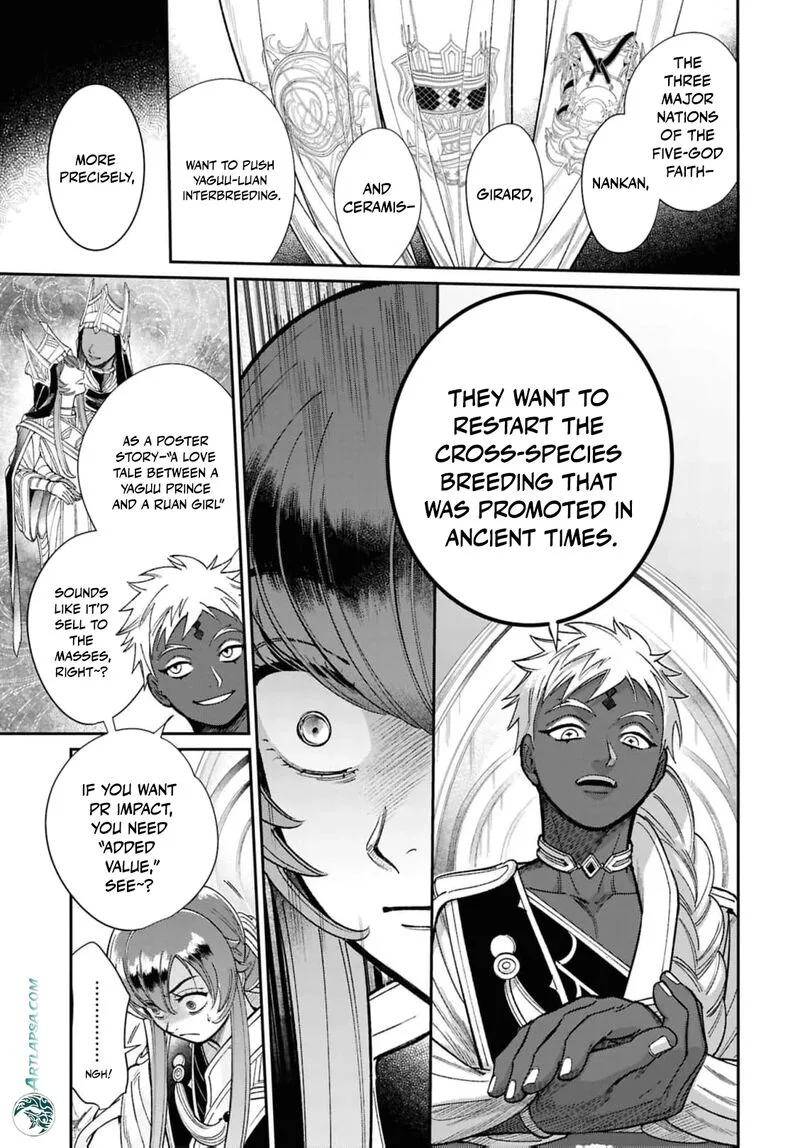 Shukufuku no Ceska Chapter 10 page 8
