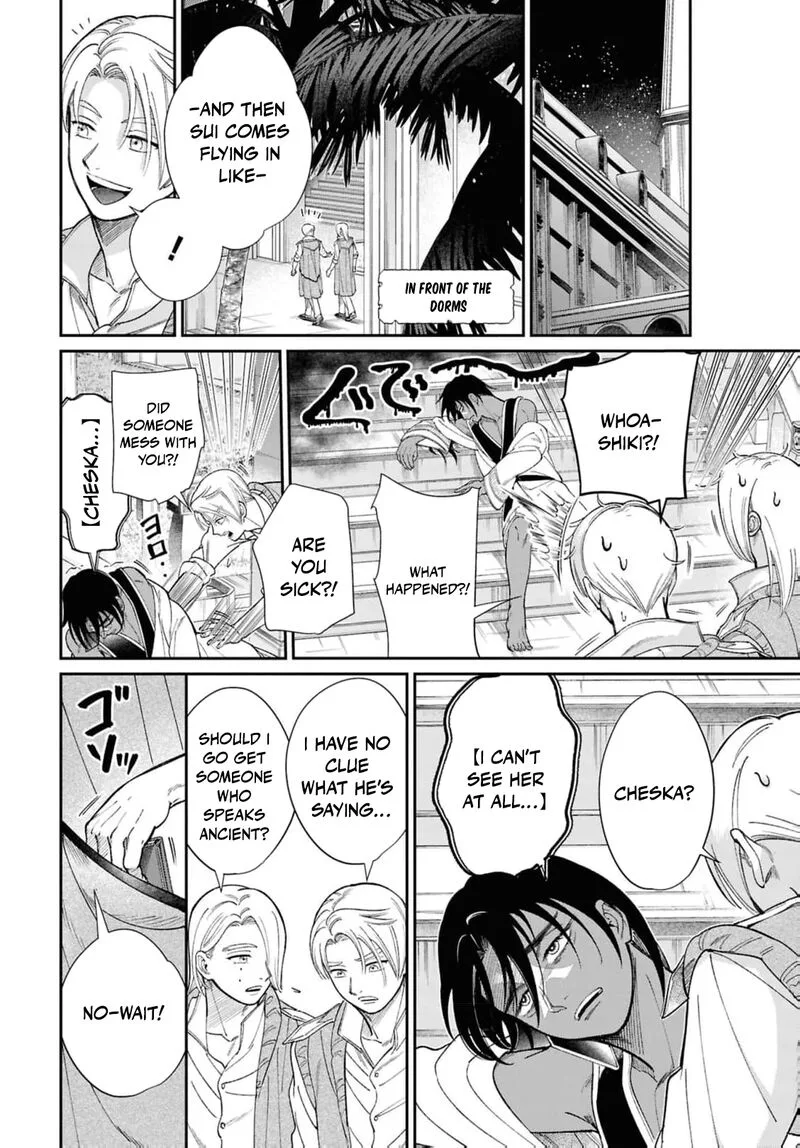 Shukufuku no Ceska Chapter 10 page 11