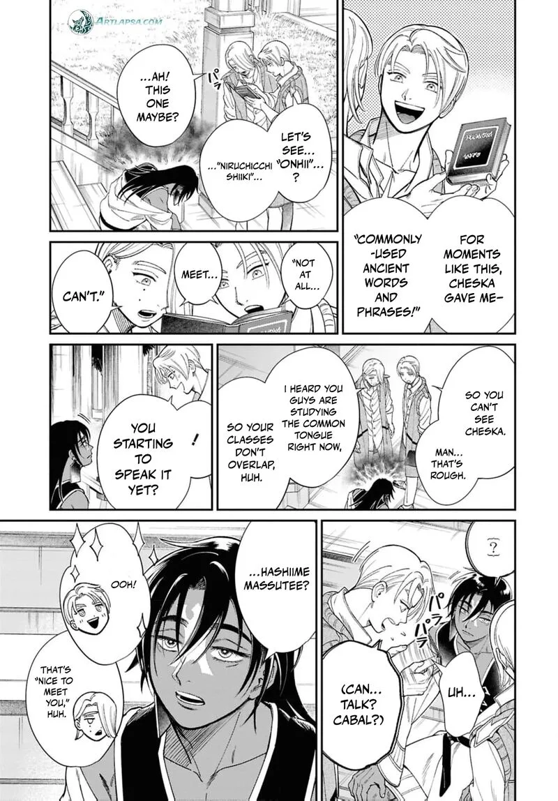 Shukufuku no Ceska Chapter 10 page 12