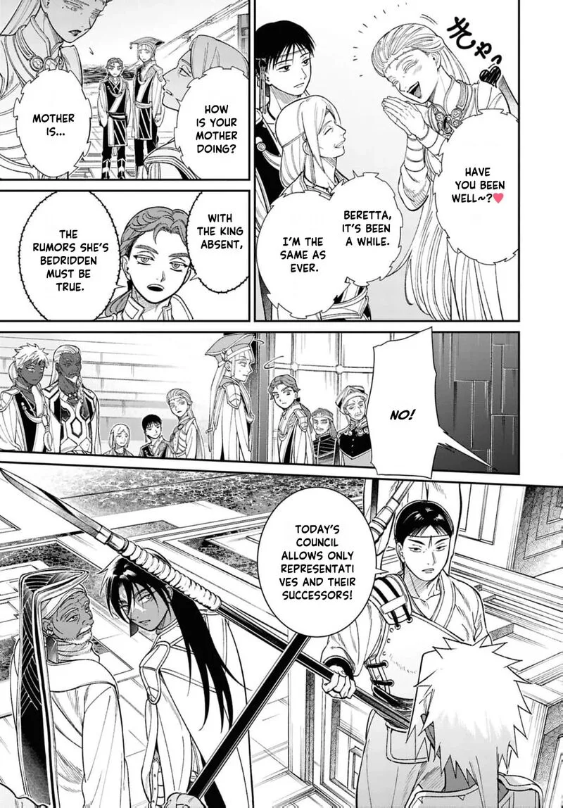 Shukufuku no Ceska Chapter 11 page 12