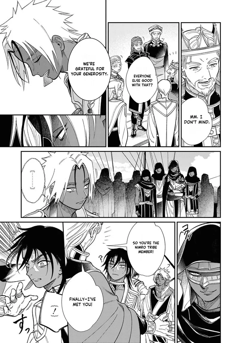 Shukufuku no Ceska Chapter 11 page 14