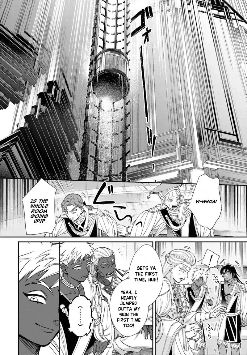Shukufuku no Ceska Chapter 11 page 17