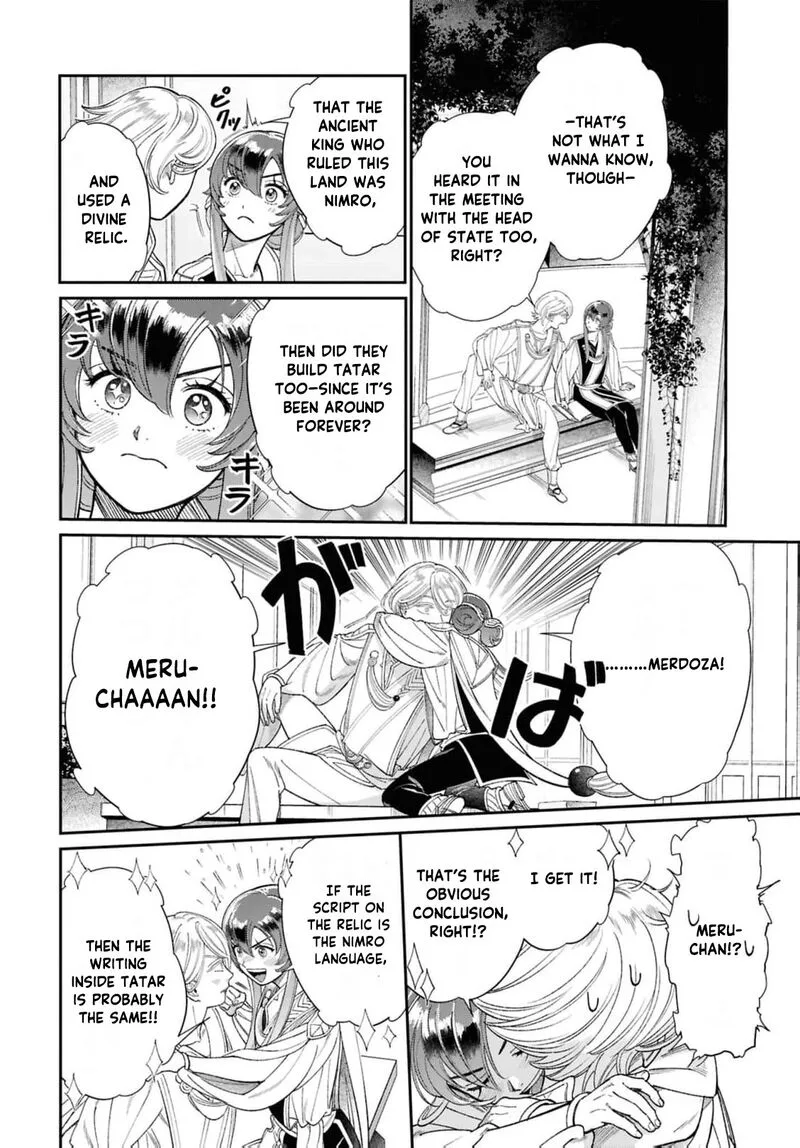 Shukufuku no Ceska Chapter 11 page 25