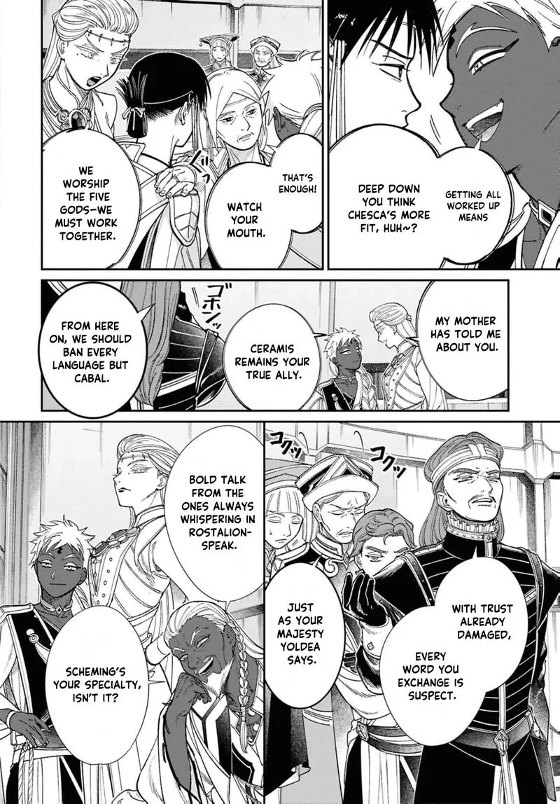 Shukufuku no Ceska Chapter 11 page 19