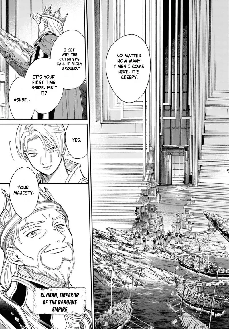 Shukufuku no Ceska Chapter 11 page 8