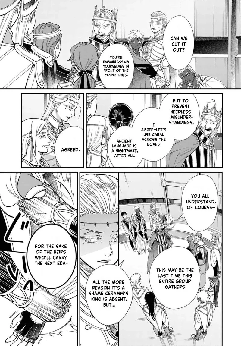Shukufuku no Ceska Chapter 11 page 20