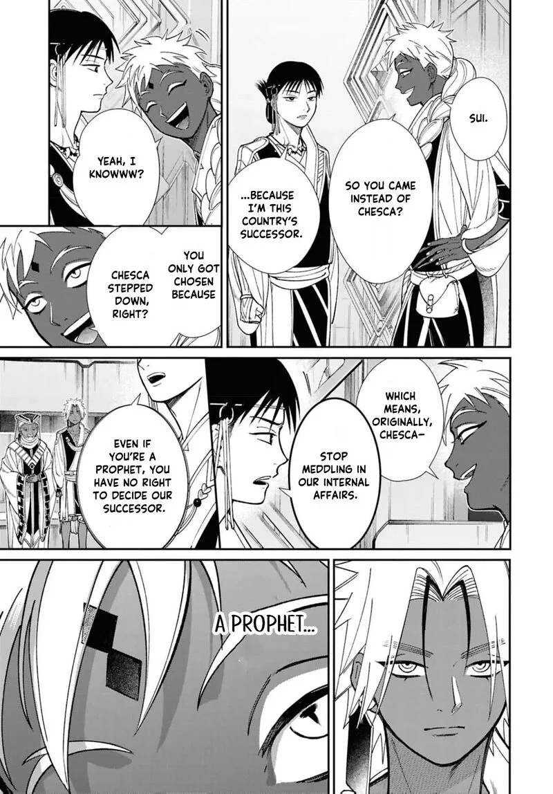 Shukufuku no Ceska Chapter 11 page 18