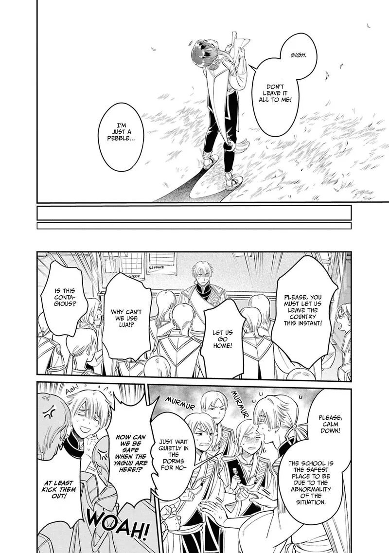 Shukufuku no Ceska Chapter 2 page 4