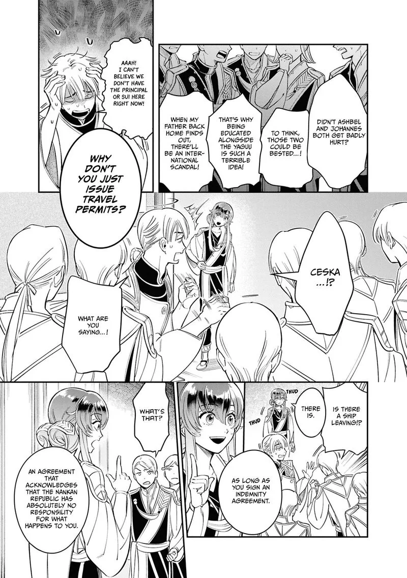 Shukufuku no Ceska Chapter 2 page 5