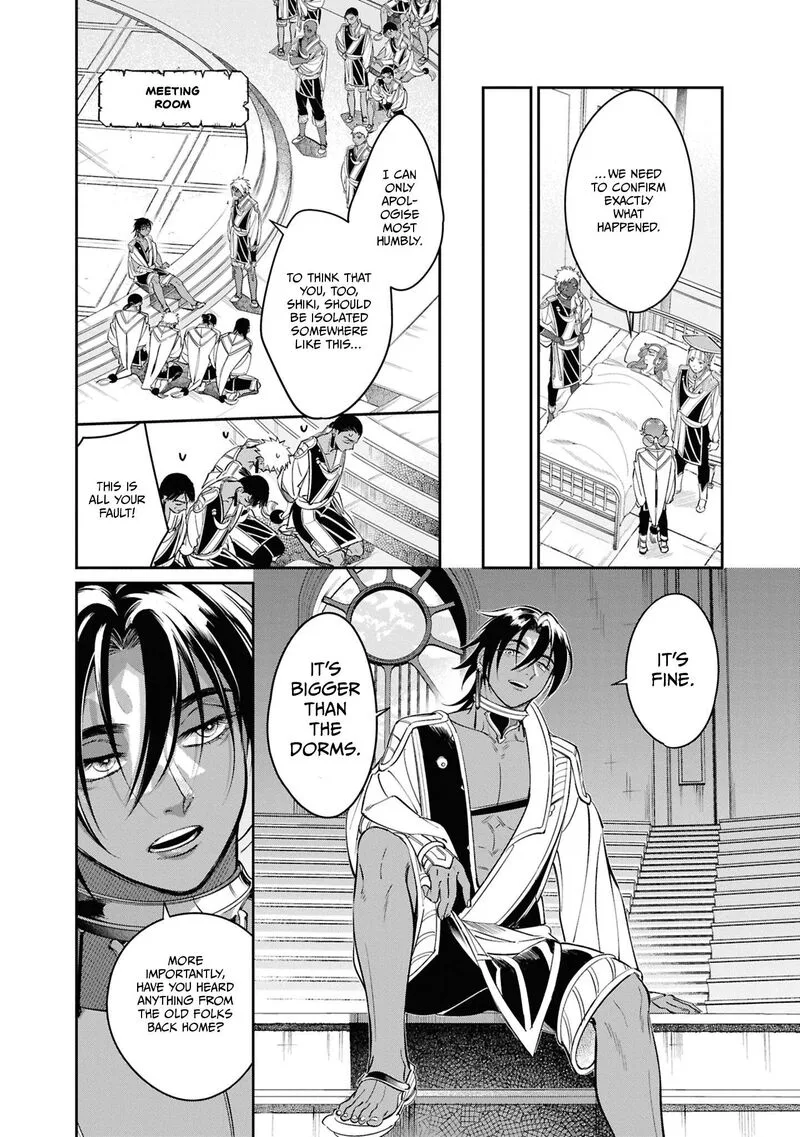 Shukufuku no Ceska Chapter 2 page 17