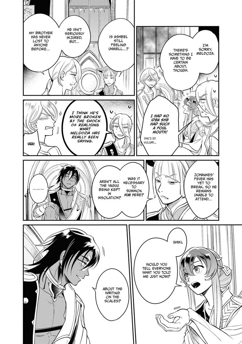Shukufuku no Ceska Chapter 2 page 21