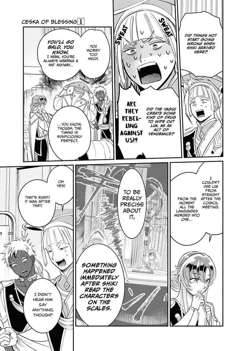 Shukufuku no Ceska Chapter 2 page 16