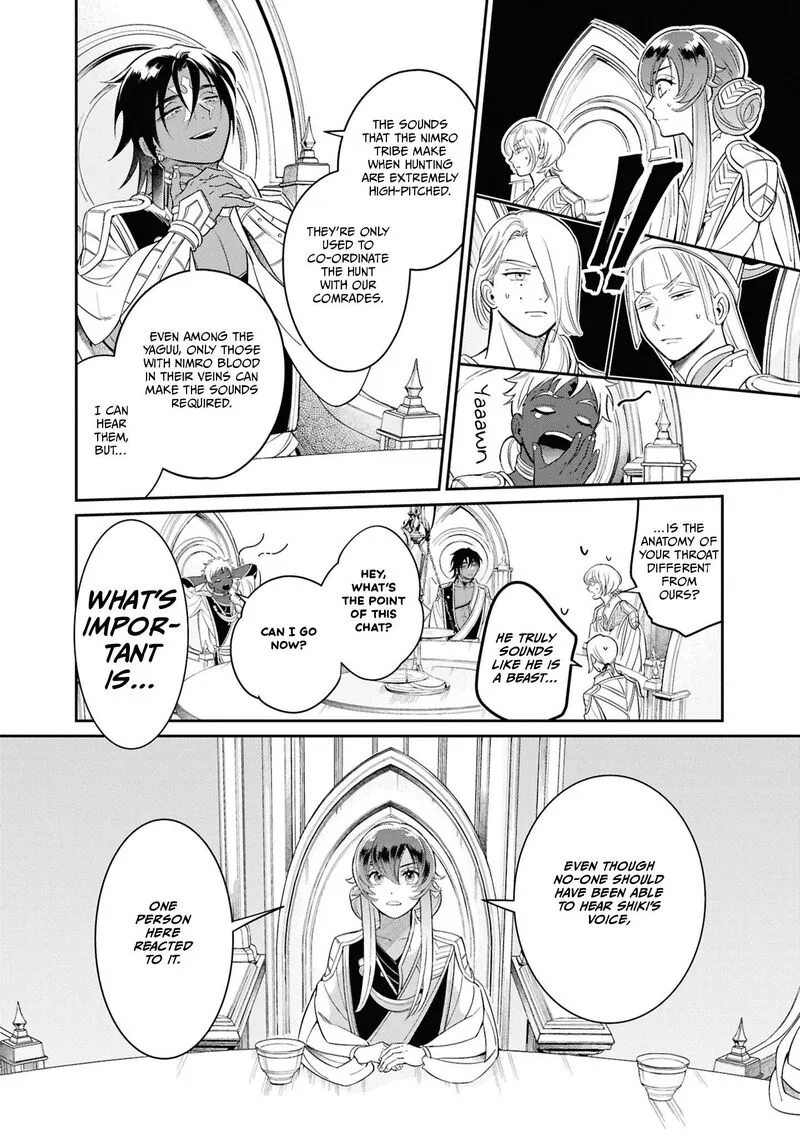 Shukufuku no Ceska Chapter 2 page 23