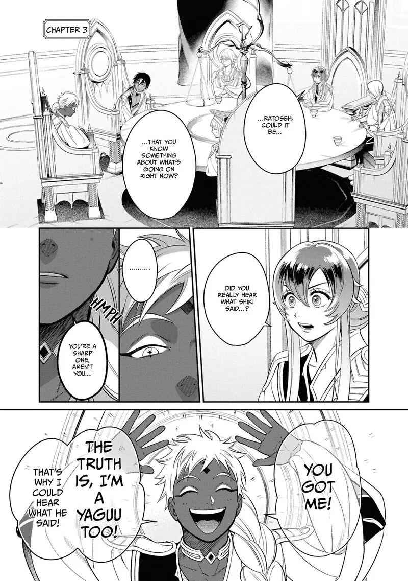Shukufuku no Ceska Chapter 3 page 1