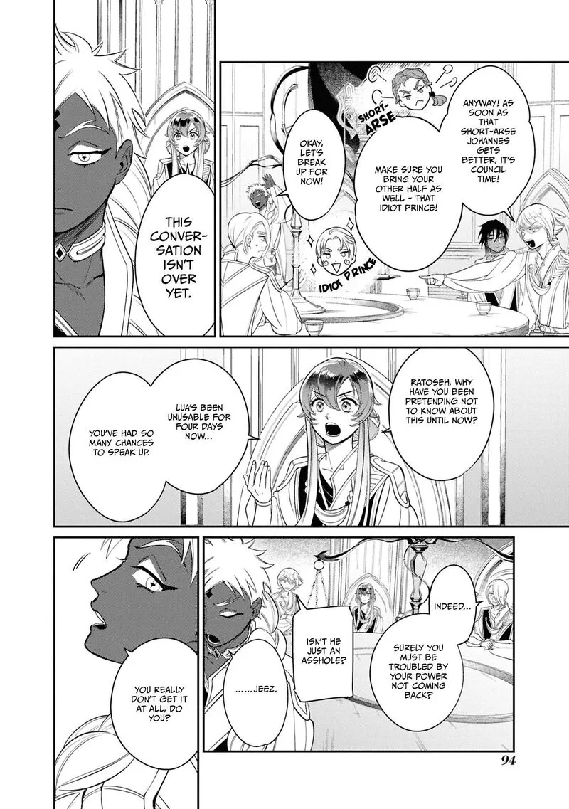 Shukufuku no Ceska Chapter 3 page 12