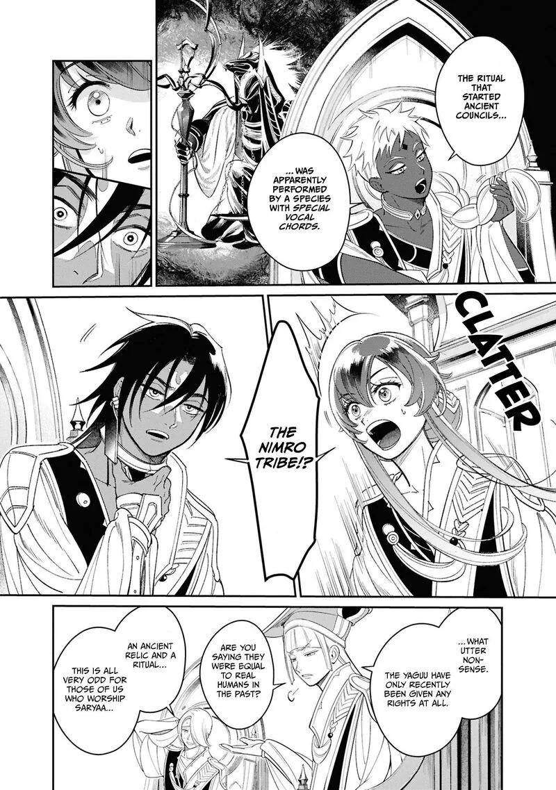 Shukufuku no Ceska Chapter 3 page 6