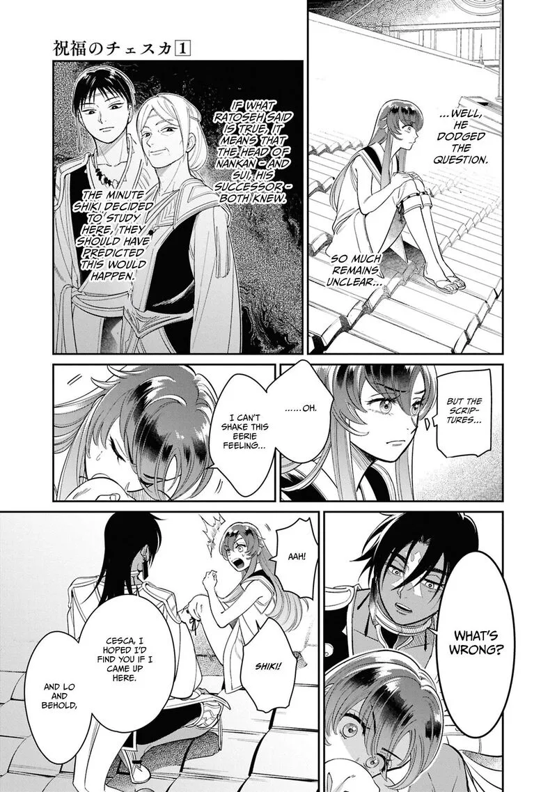 Shukufuku no Ceska Chapter 3 page 17