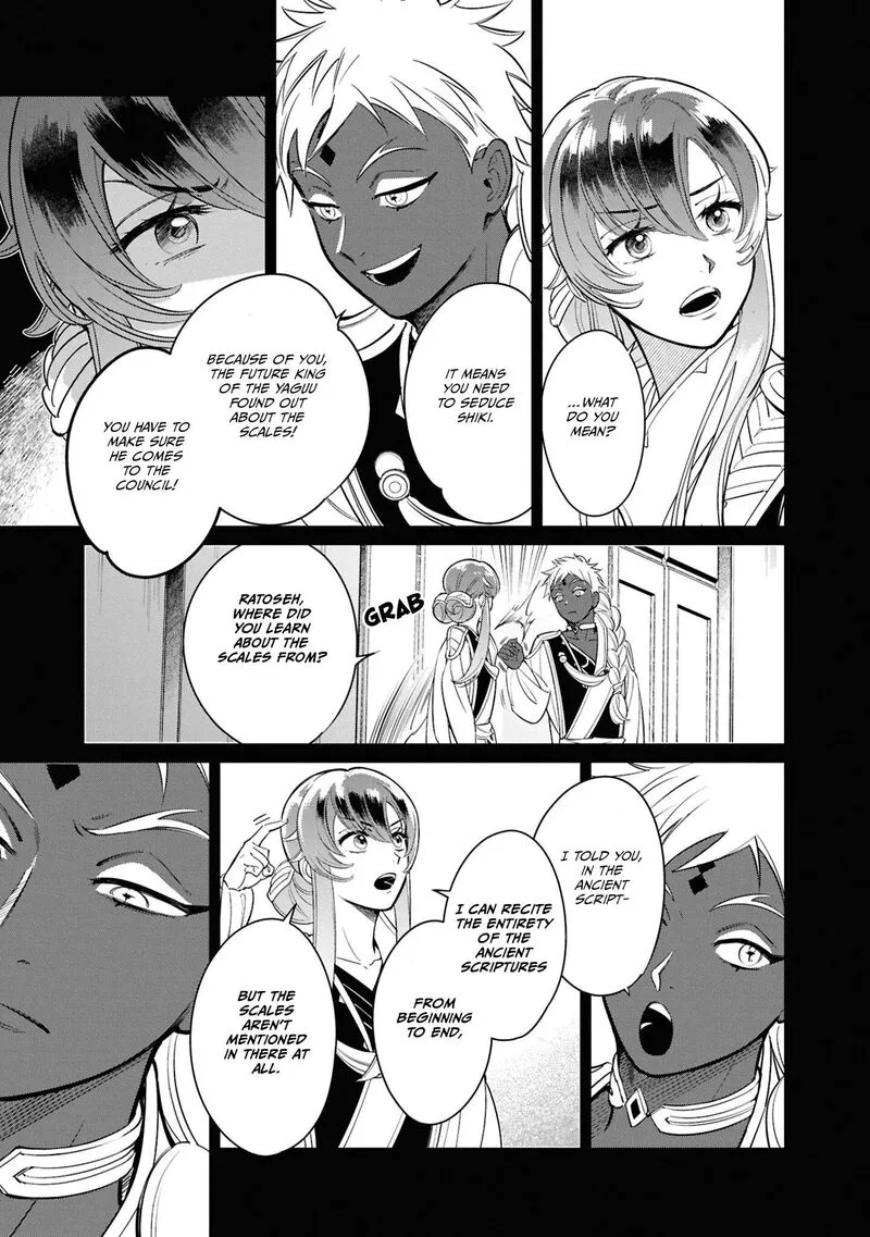 Shukufuku no Ceska Chapter 3 page 15
