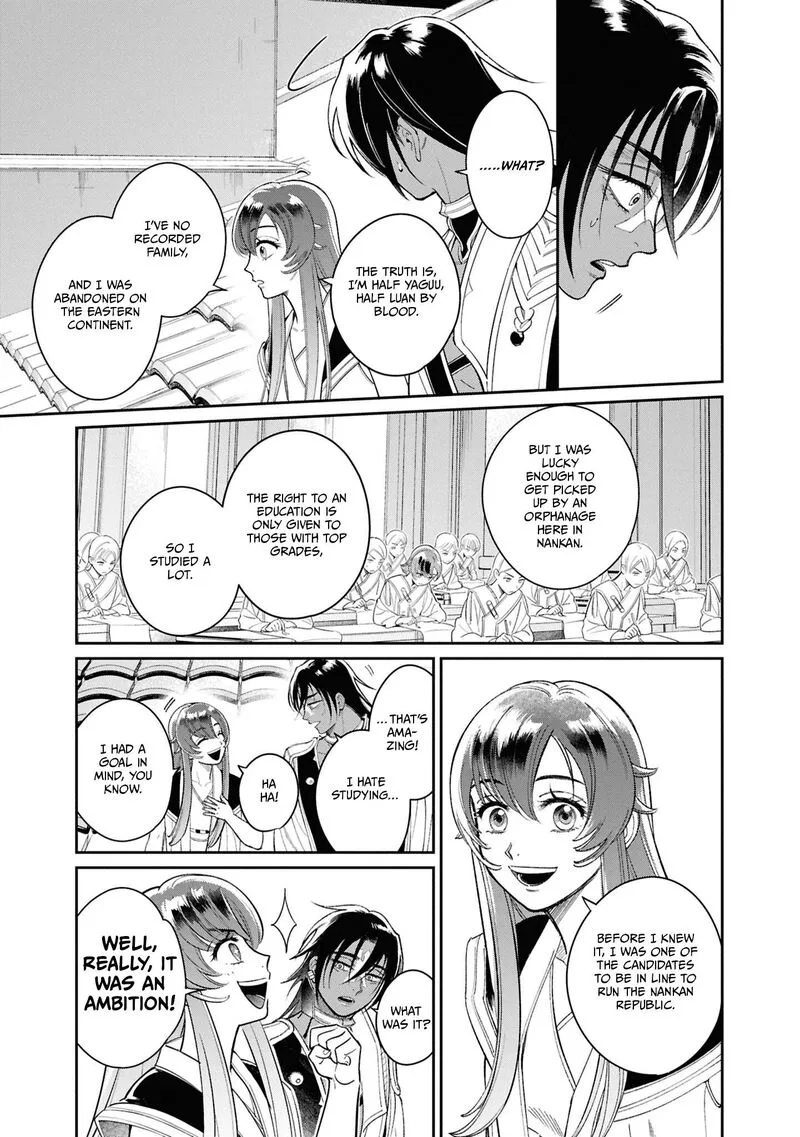 Shukufuku no Ceska Chapter 3 page 25