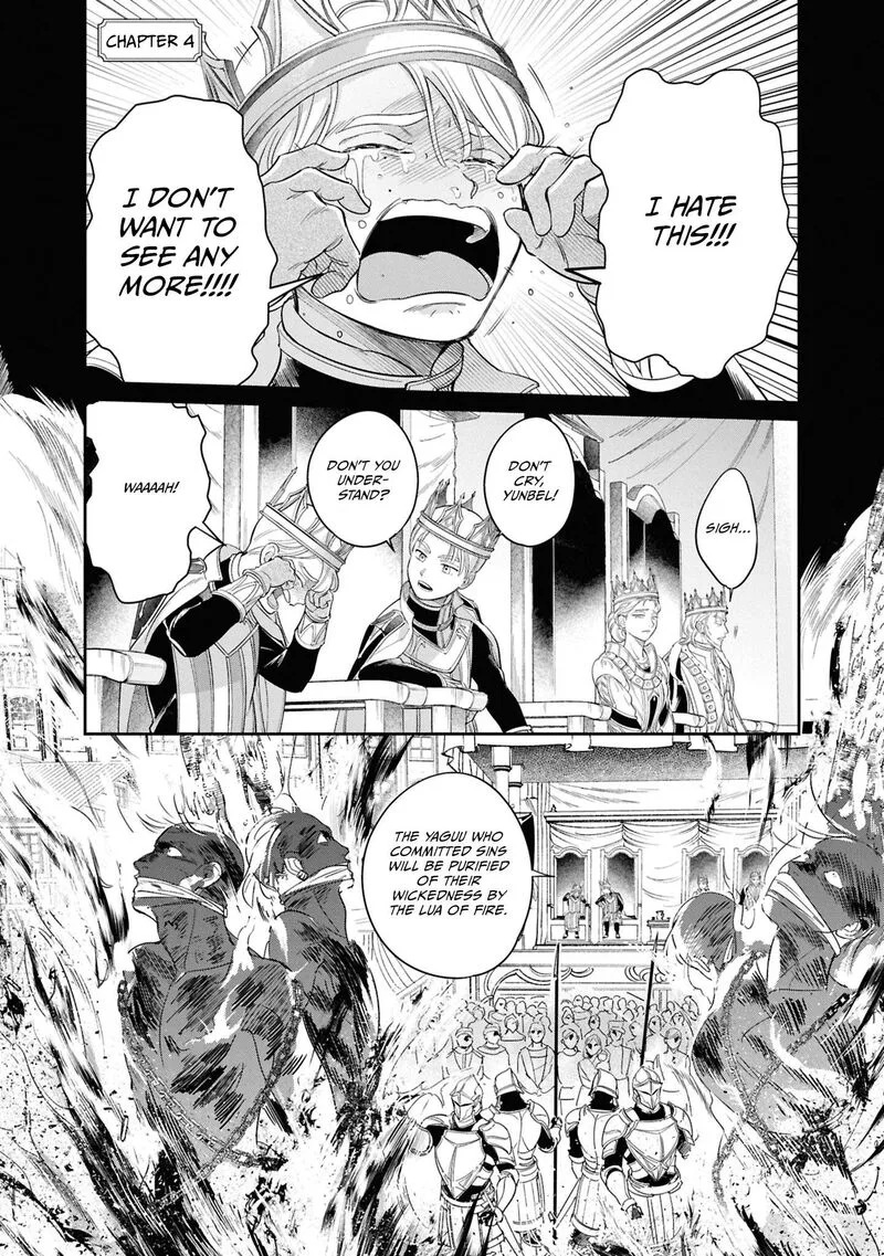 Shukufuku no Ceska Chapter 4 page 1