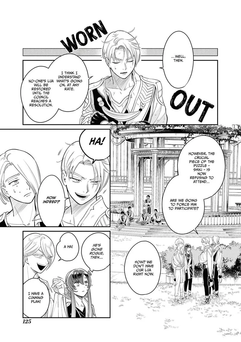 Shukufuku no Ceska Chapter 4 page 7